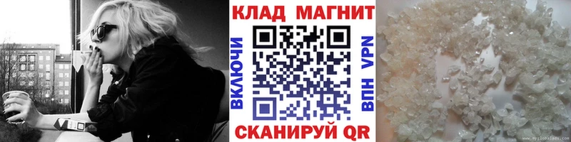 Где продают наркотики Петушки mega ONION КОКАИН АМФЕТАМИН МЕФ Бошки Шишки ГАШИШ СОЛЬ МЕТАДОН