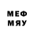 Метадон methadone The IvashkiN