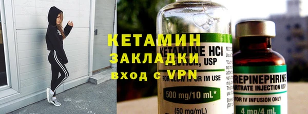 скорость Армянск