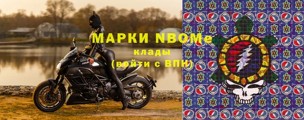 меф Аркадак