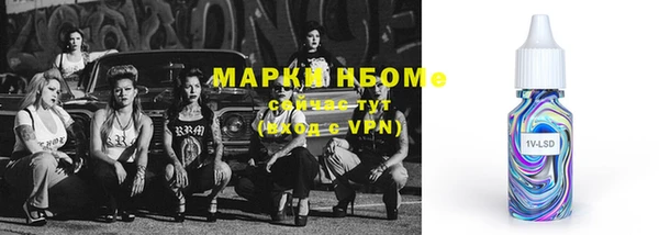 меф Аркадак