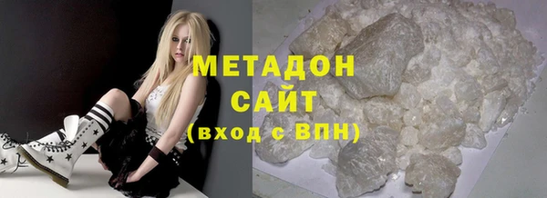 меф Аркадак