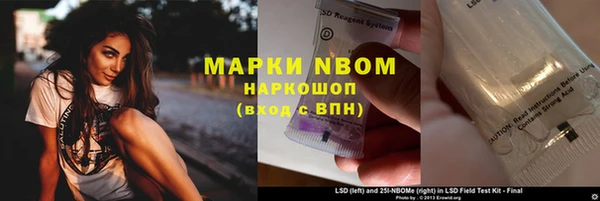 меф Аркадак