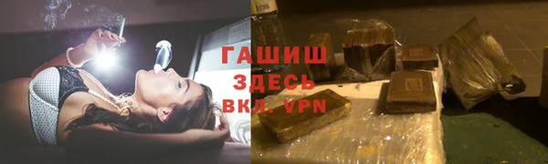 меф Аркадак