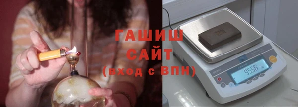 меф Аркадак