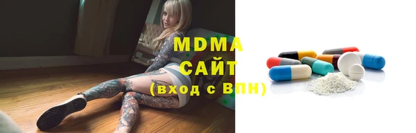 меф Аркадак