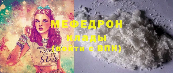 прущие грибы Арсеньев