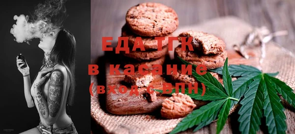 прущие грибы Арсеньев