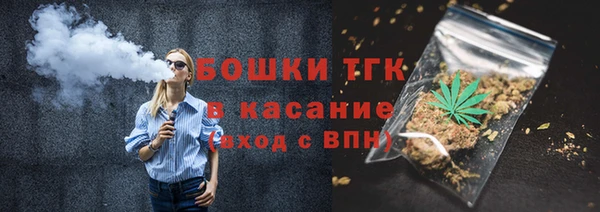 меф Аркадак