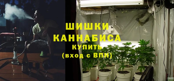 скорость Армянск