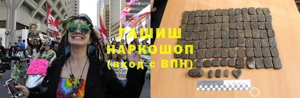 меф Аркадак