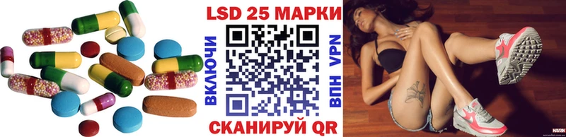 ЛСД экстази кислота  где продают наркотики  Петушки 
