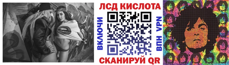 дарк нет наркотические препараты  Петушки  Марки N-bome 1,5мг  закладка 