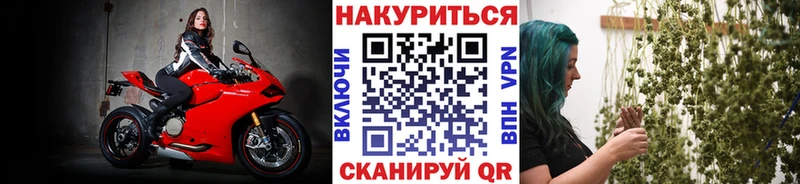 Марихуана семена Петушки